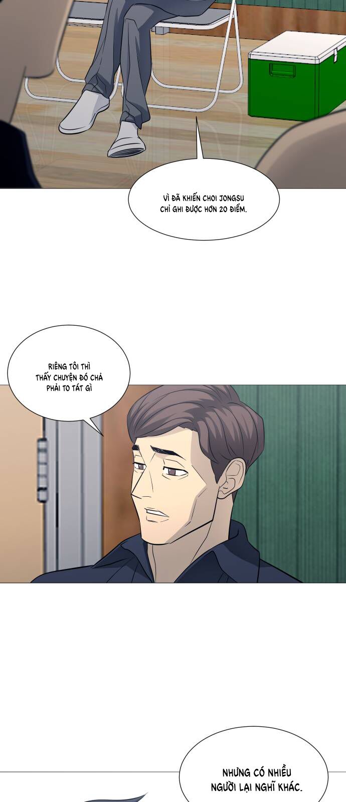 Garbage Time - Chapter 131 - Page 26