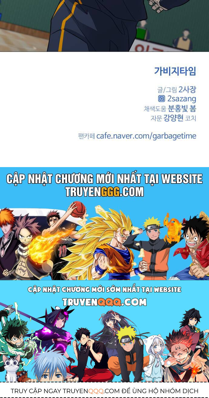 Garbage Time - Chapter 131 - Page 38