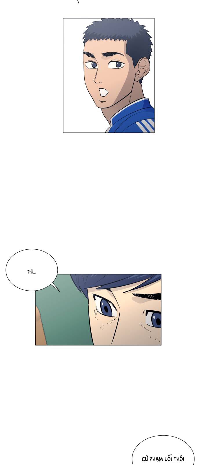 Garbage Time - Chapter 131 - Page 5