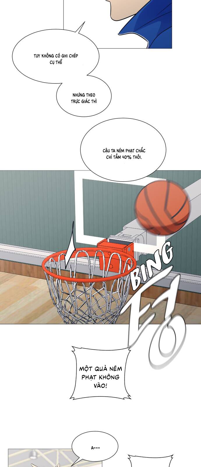 Garbage Time - Chapter 131 - Page 8