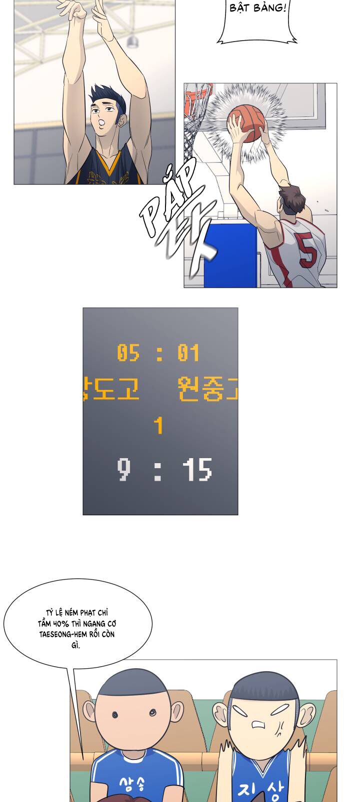 Garbage Time - Chapter 131 - Page 9