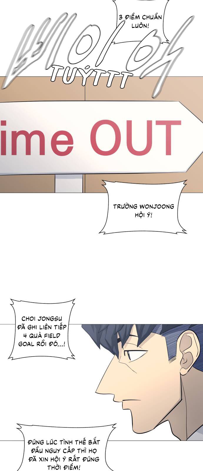 Garbage Time - Chapter 132 - Page 14