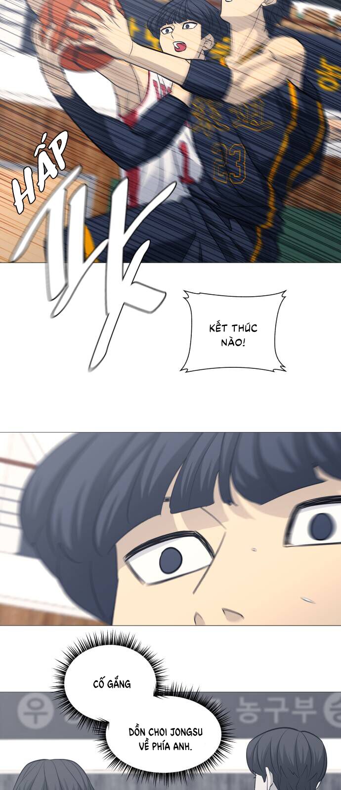 Garbage Time - Chapter 132 - Page 23