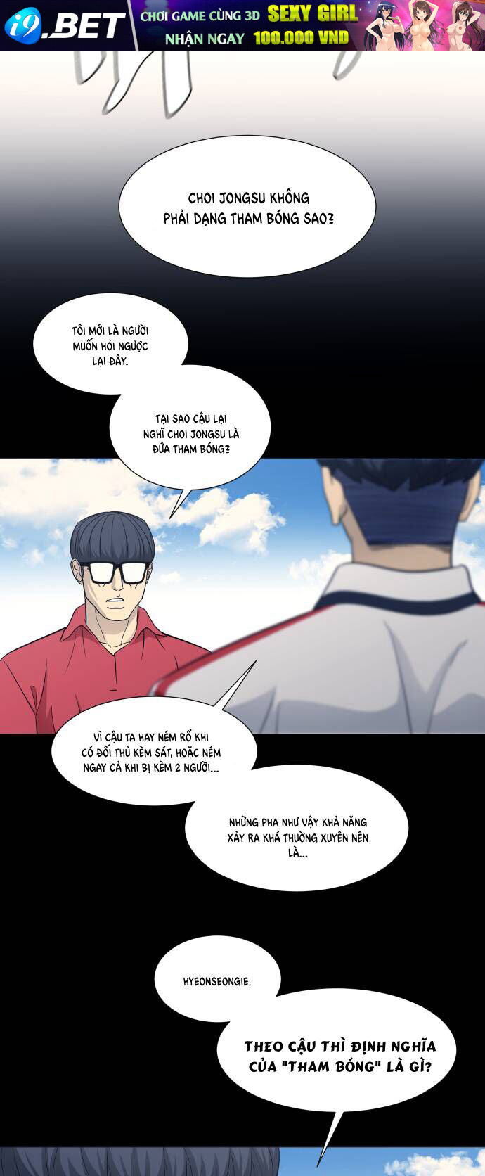 Garbage Time - Chapter 132 - Page 25