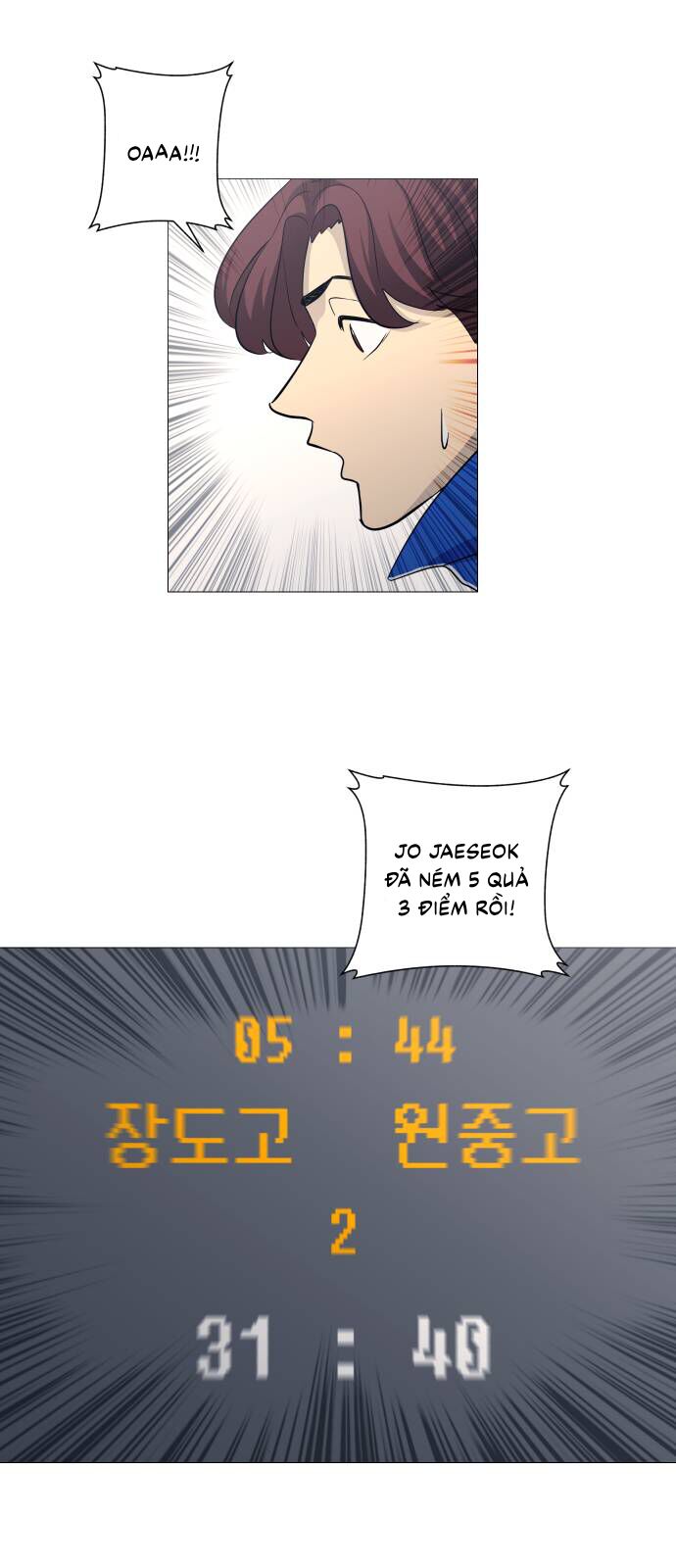 Garbage Time - Chapter 132 - Page 39