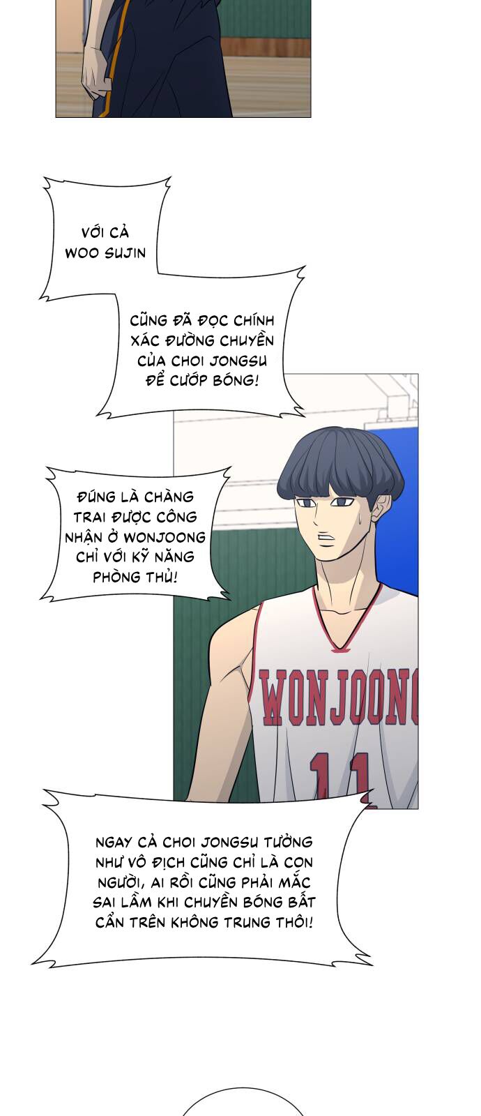 Garbage Time - Chapter 133 - Page 17