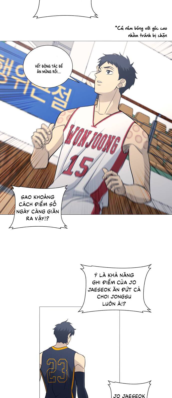 Garbage Time - Chapter 133 - Page 31