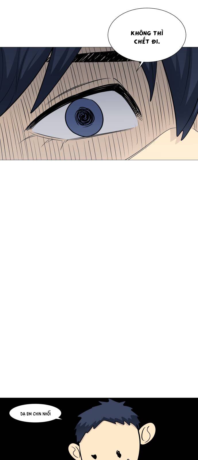 Garbage Time - Chapter 134 - Page 14