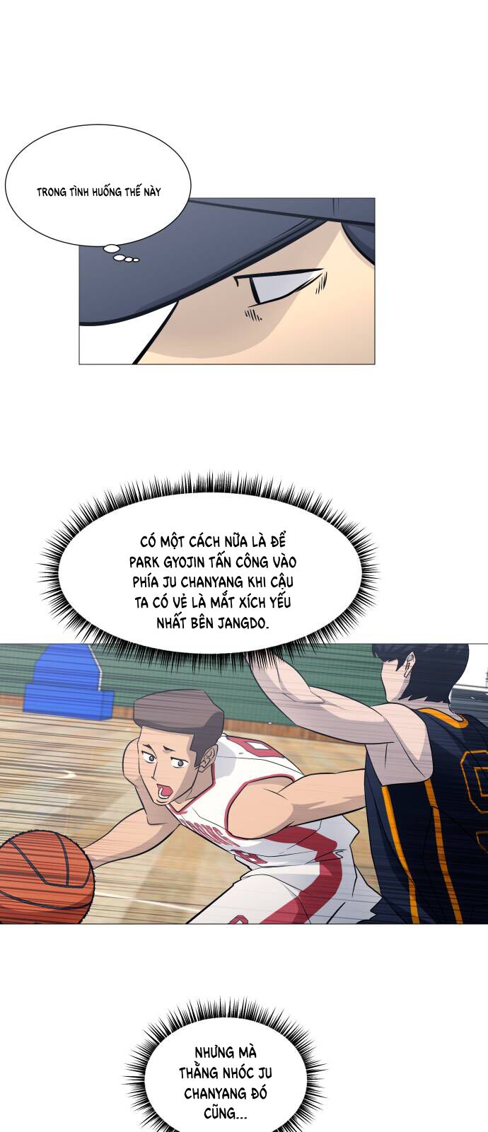 Garbage Time - Chapter 134 - Page 23