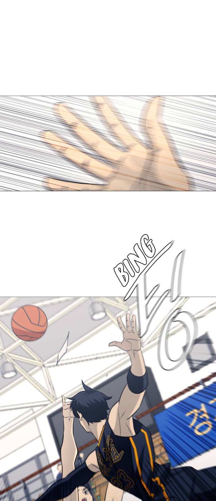 Garbage Time - Chapter 134 - Page 3