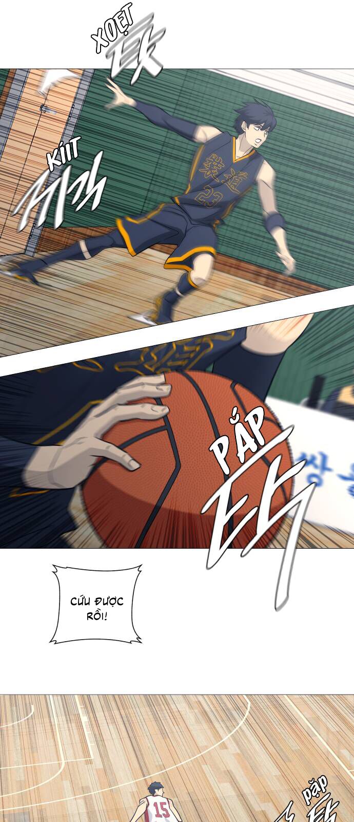 Garbage Time - Chapter 134 - Page 7