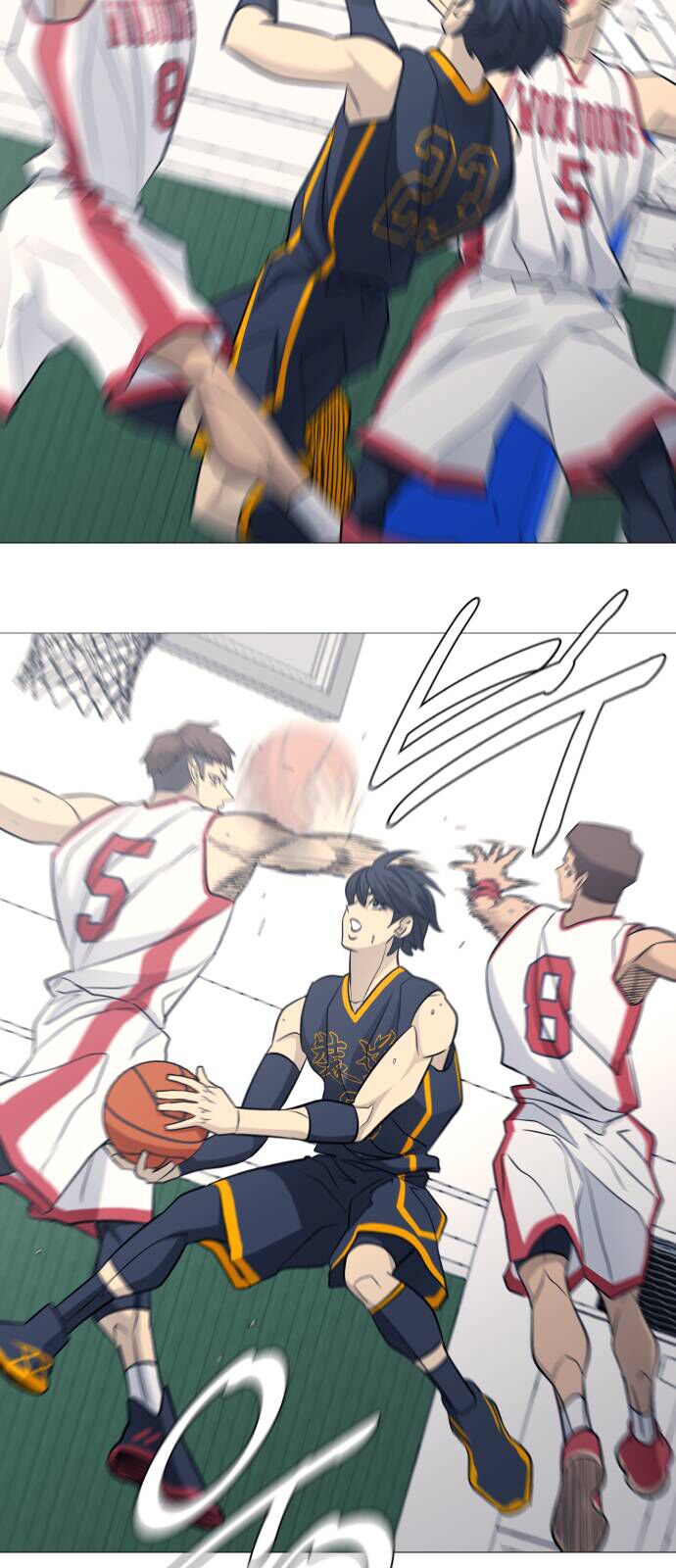 Garbage Time - Chapter 135 - Page 16