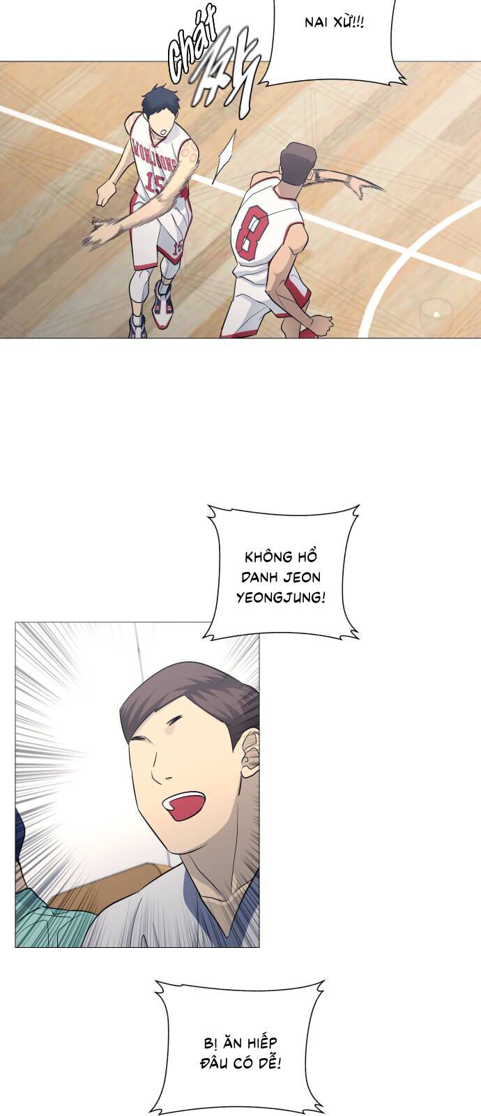 Garbage Time - Chapter 135 - Page 25