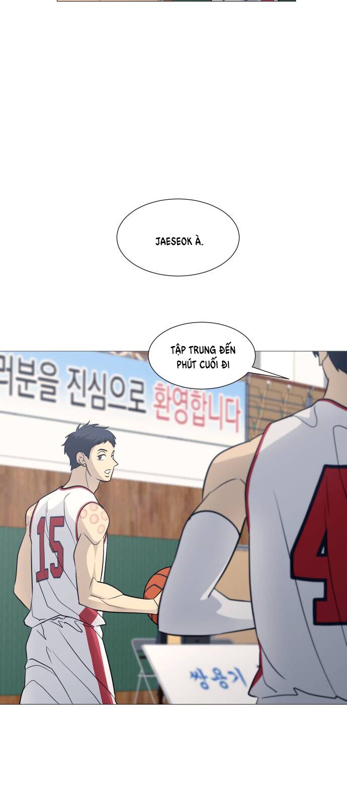 Garbage Time - Chapter 135 - Page 34