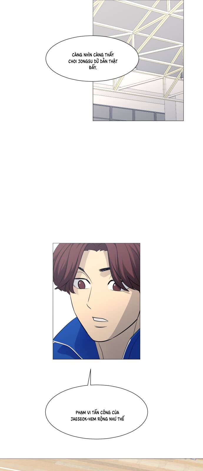 Garbage Time - Chapter 135 - Page 5