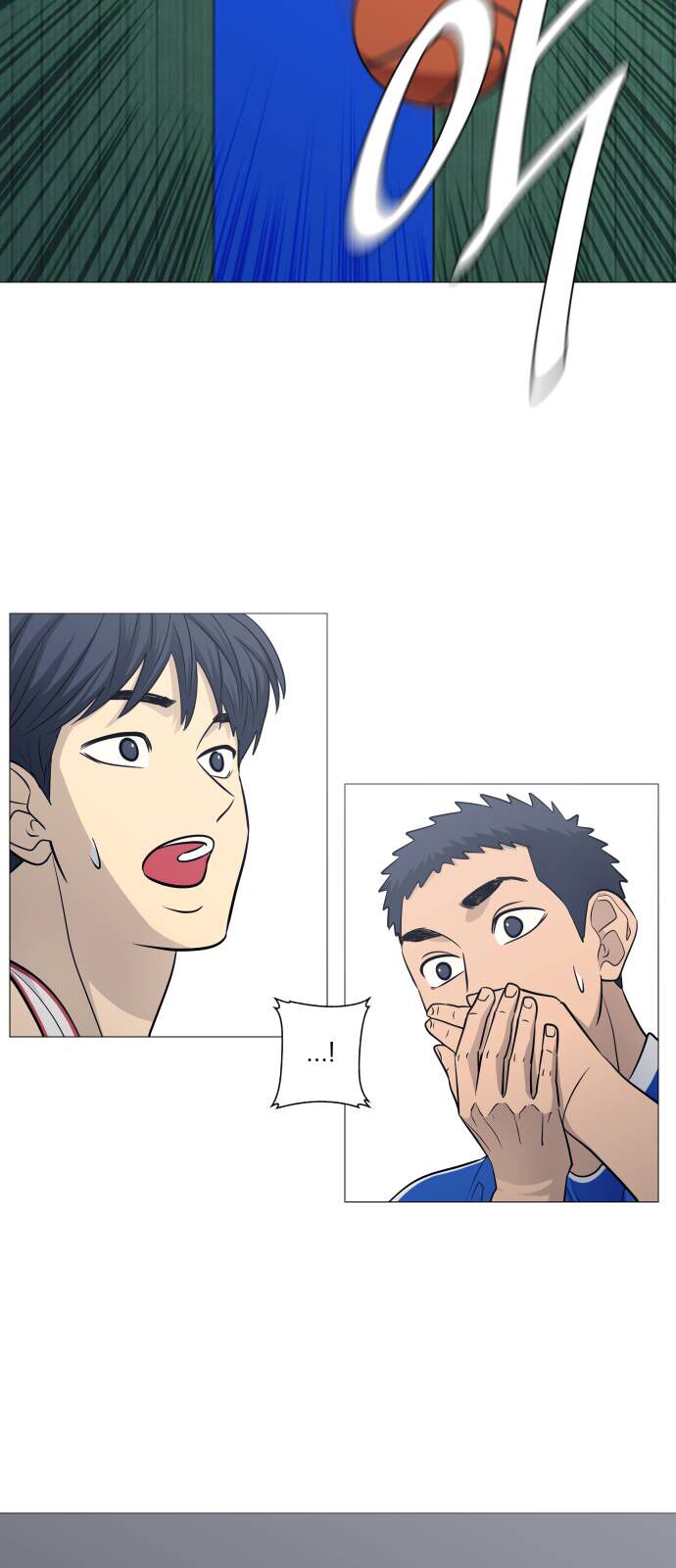 Garbage Time - Chapter 136 - Page 31