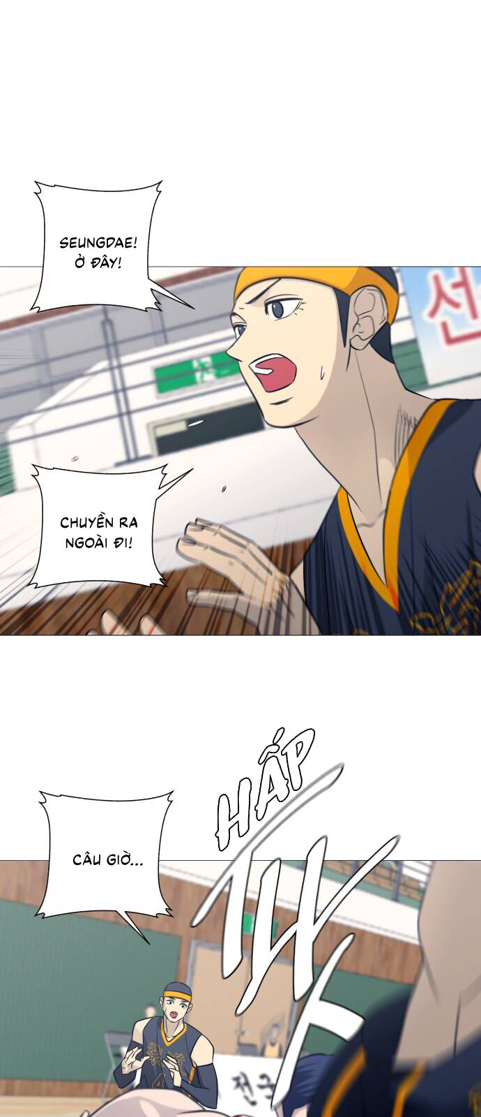 Garbage Time - Chapter 137 - Page 10