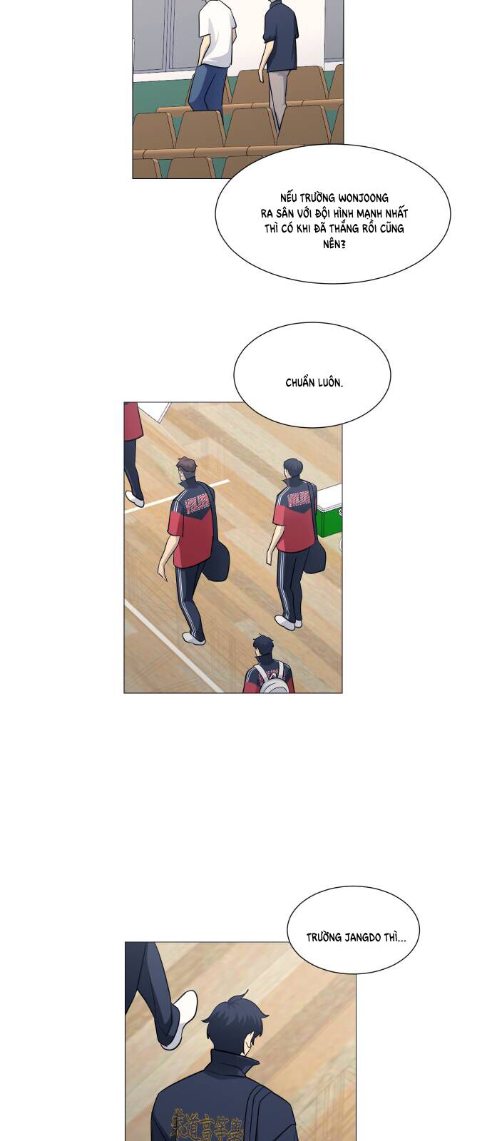 Garbage Time - Chapter 137 - Page 17