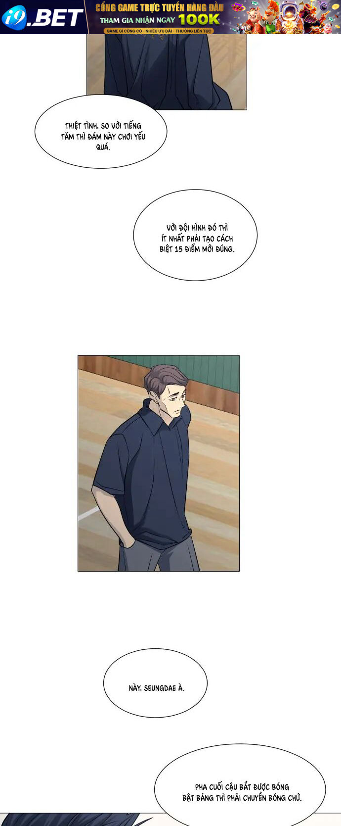 Garbage Time - Chapter 137 - Page 18