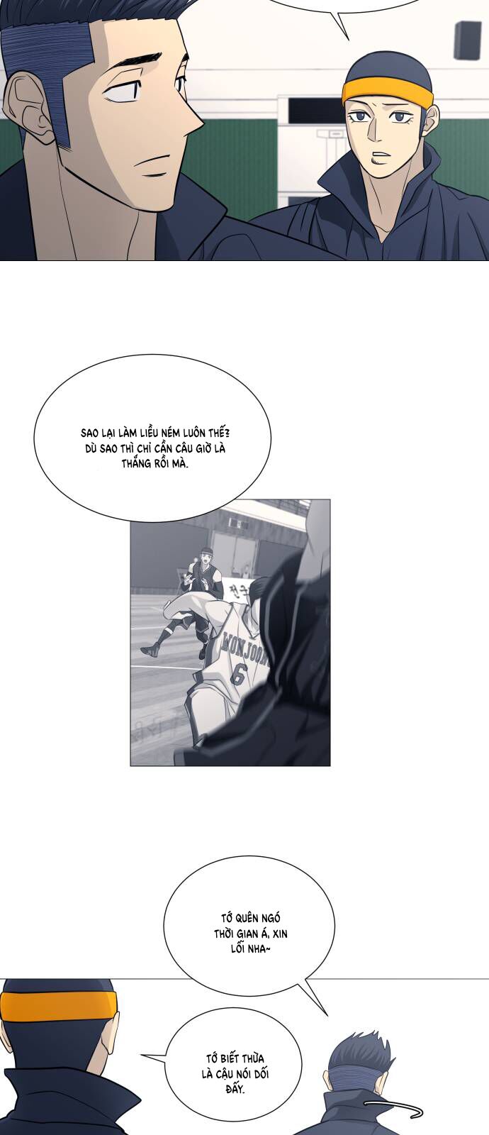 Garbage Time - Chapter 137 - Page 19