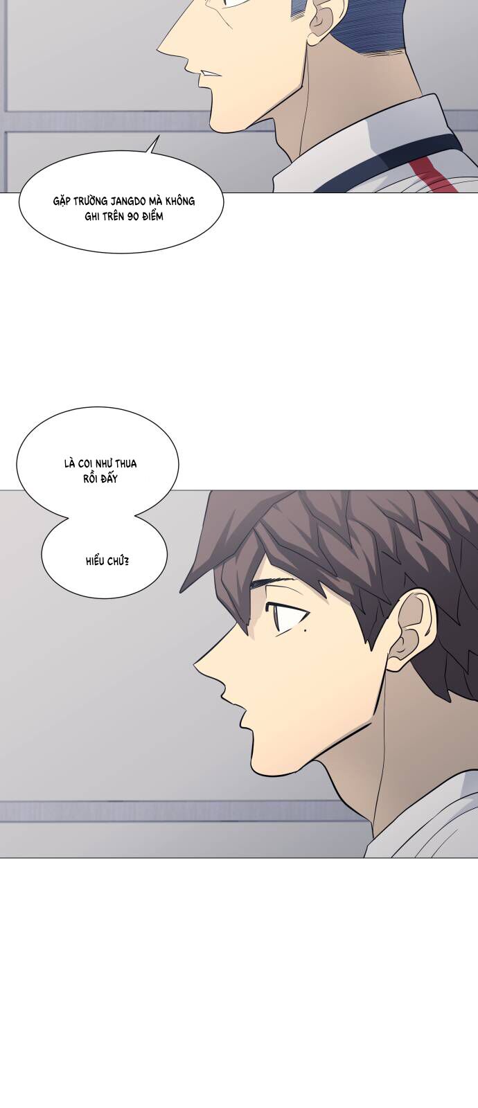 Garbage Time - Chapter 137 - Page 23