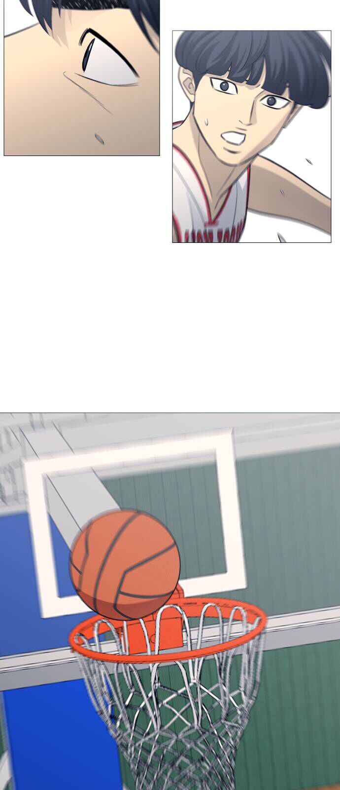 Garbage Time - Chapter 137 - Page 4