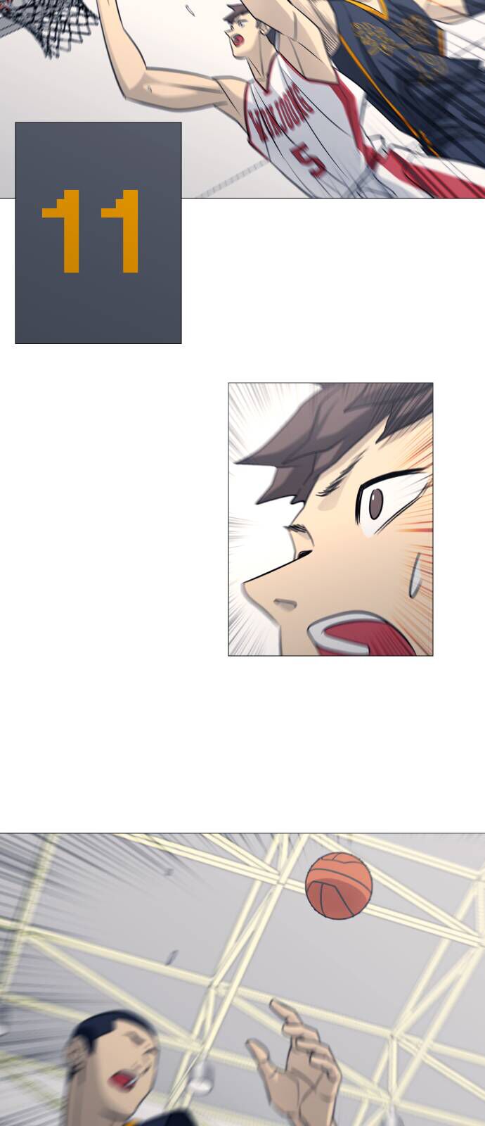 Garbage Time - Chapter 137 - Page 7