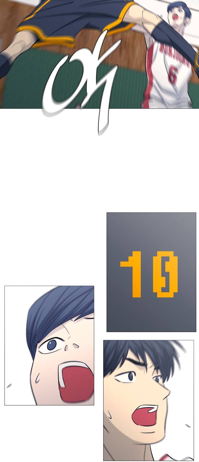 Garbage Time - Chapter 137 - Page 9