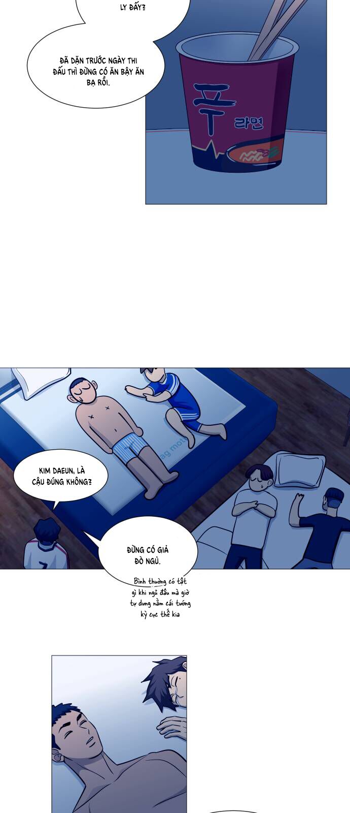 Garbage Time - Chapter 138 - Page 16