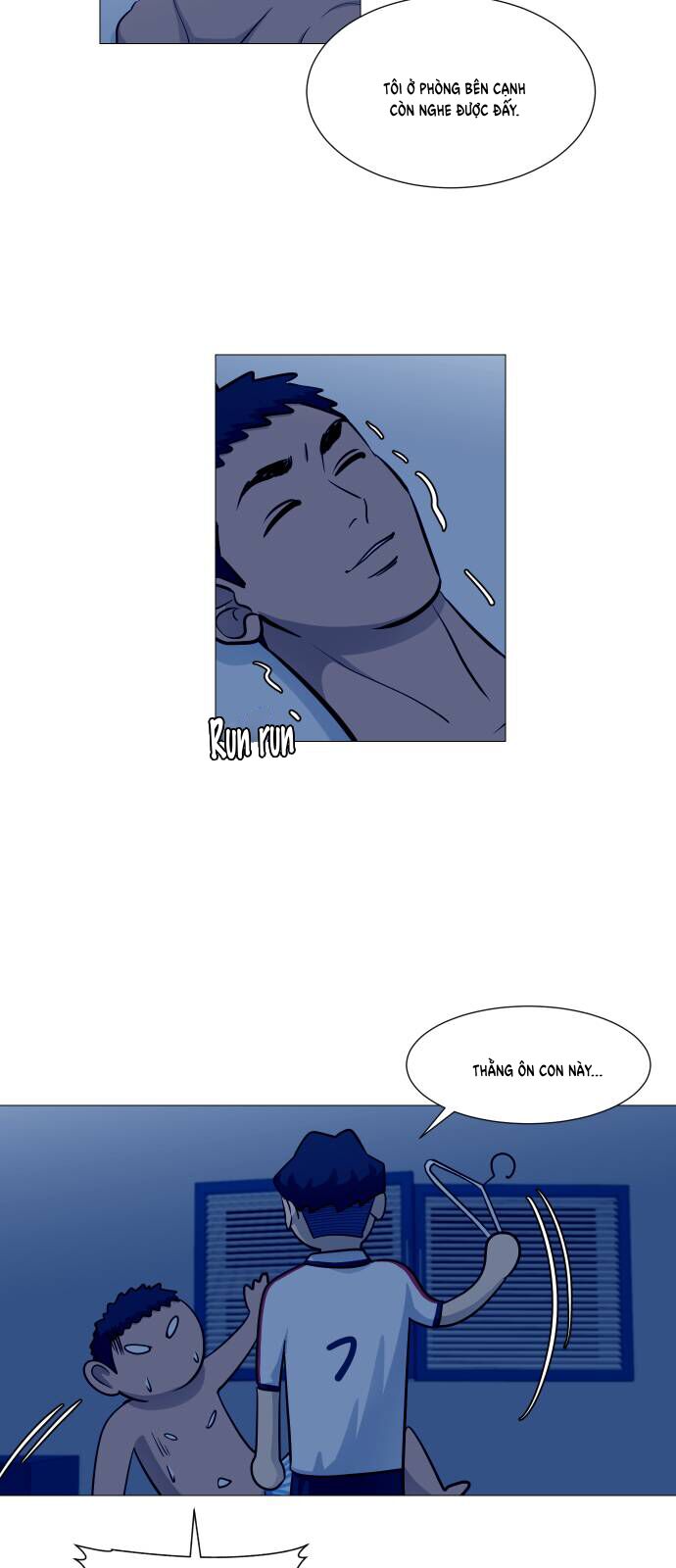 Garbage Time - Chapter 138 - Page 17