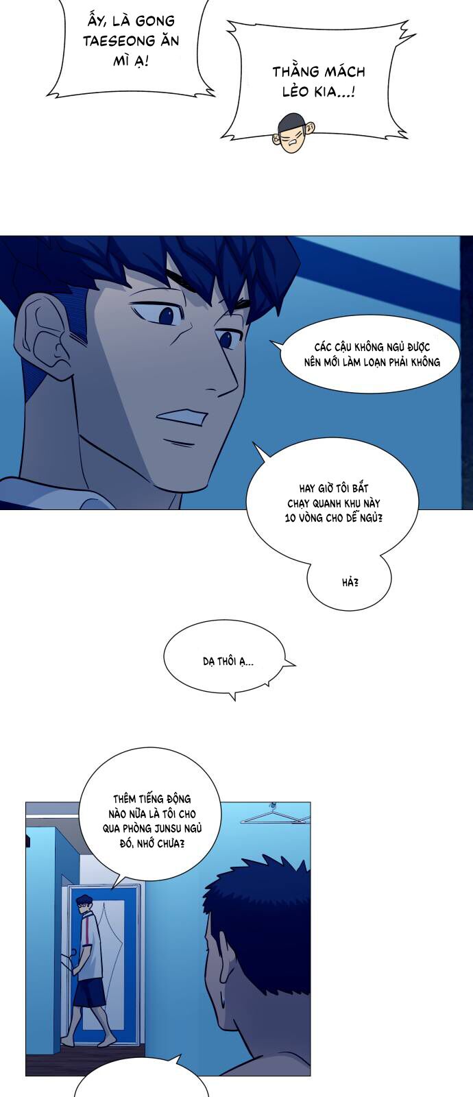 Garbage Time - Chapter 138 - Page 18