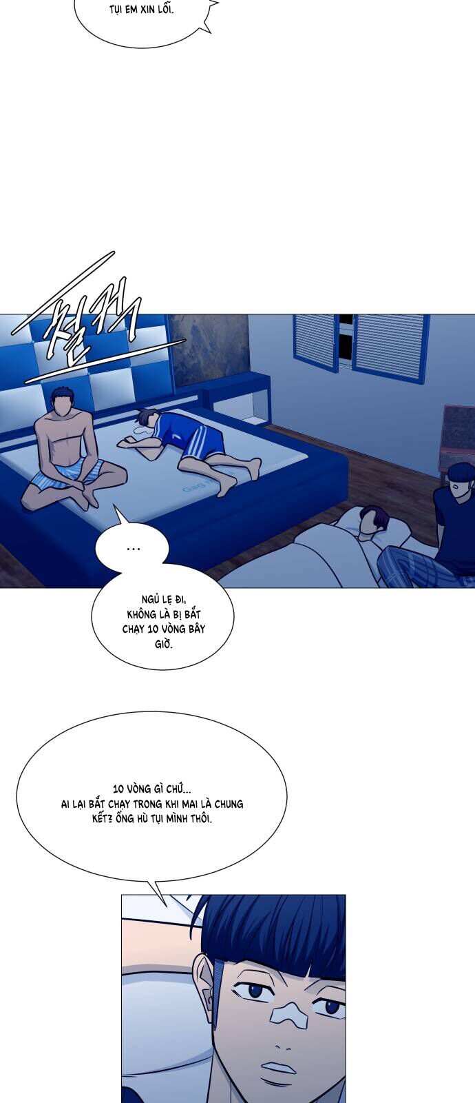 Garbage Time - Chapter 138 - Page 19