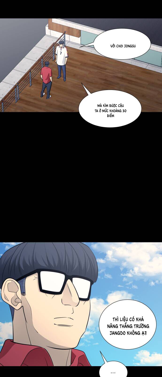 Garbage Time - Chapter 138 - Page 27