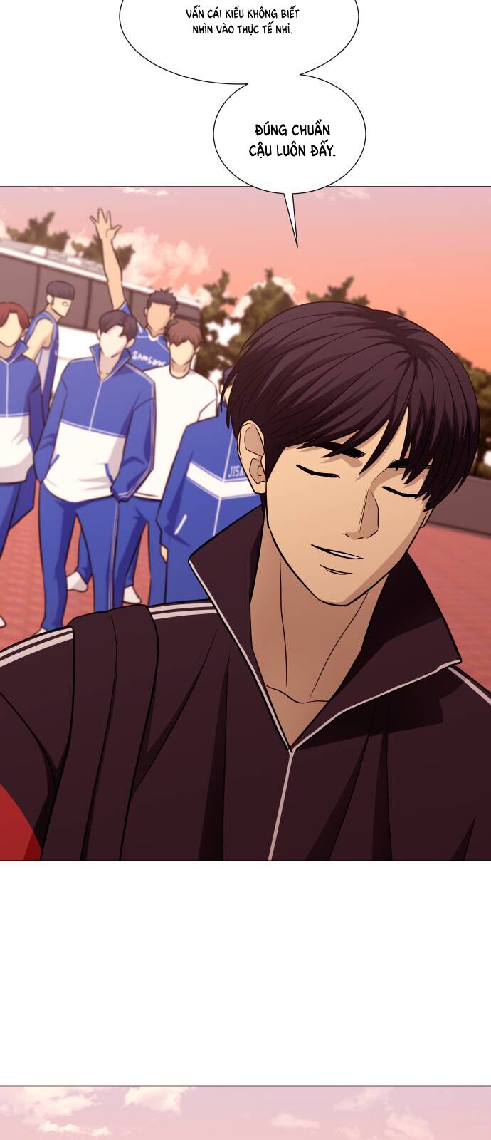 Garbage Time - Chapter 138 - Page 3