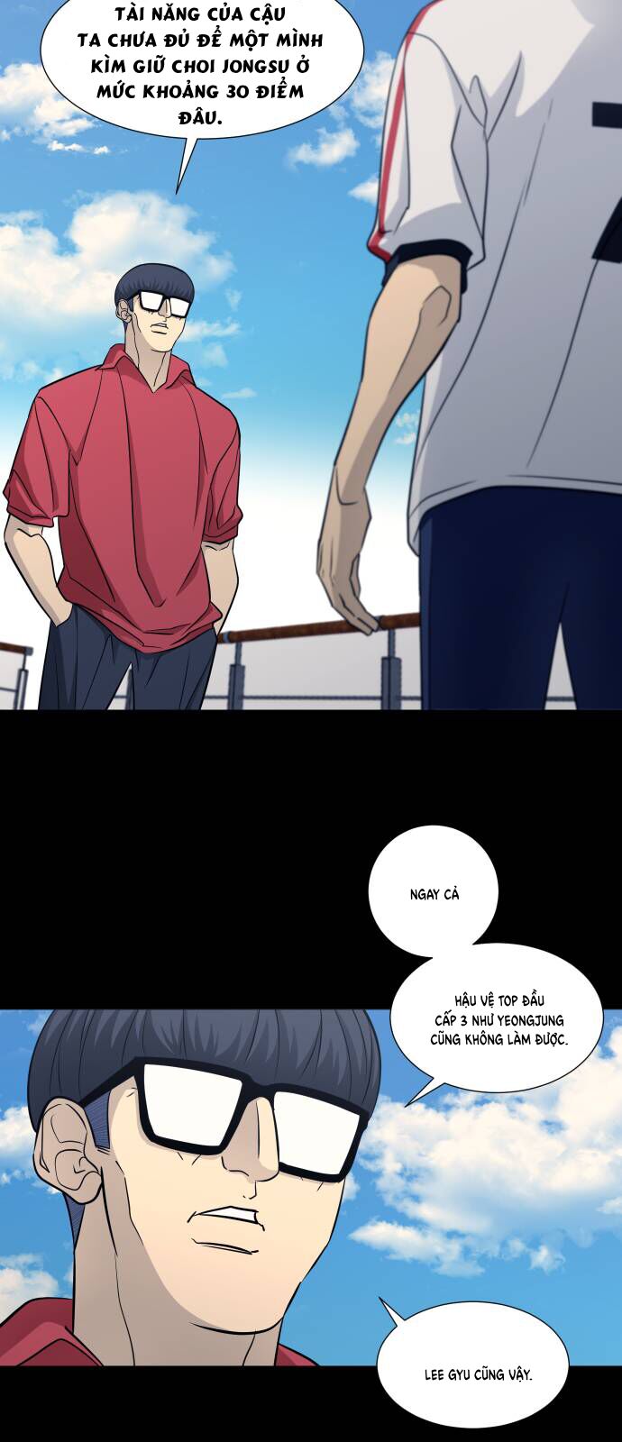 Garbage Time - Chapter 138 - Page 31