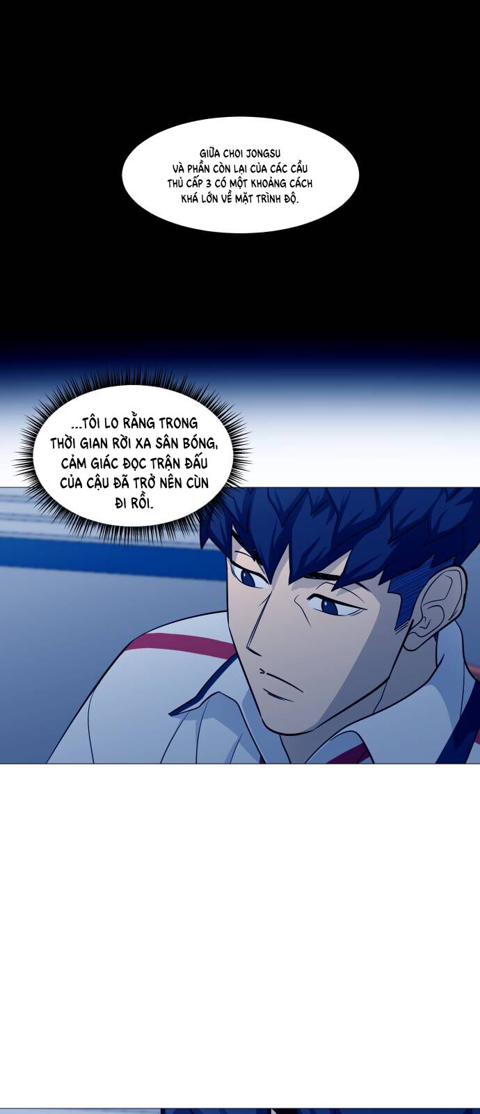 Garbage Time - Chapter 138 - Page 32