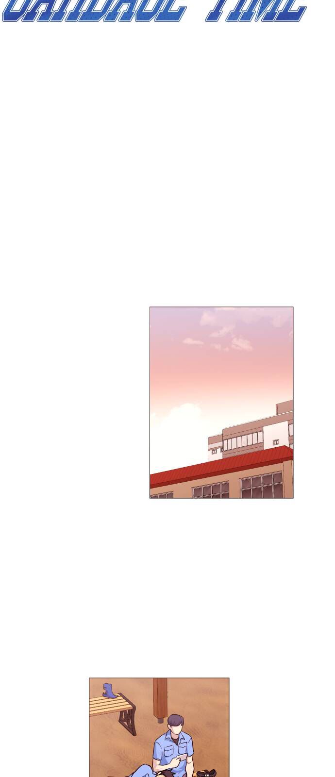 Garbage Time - Chapter 138 - Page 5