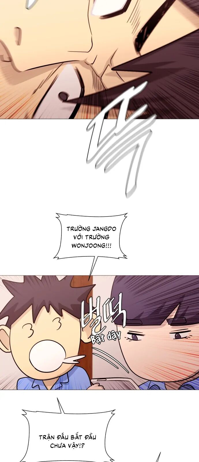 Garbage Time - Chapter 138 - Page 7