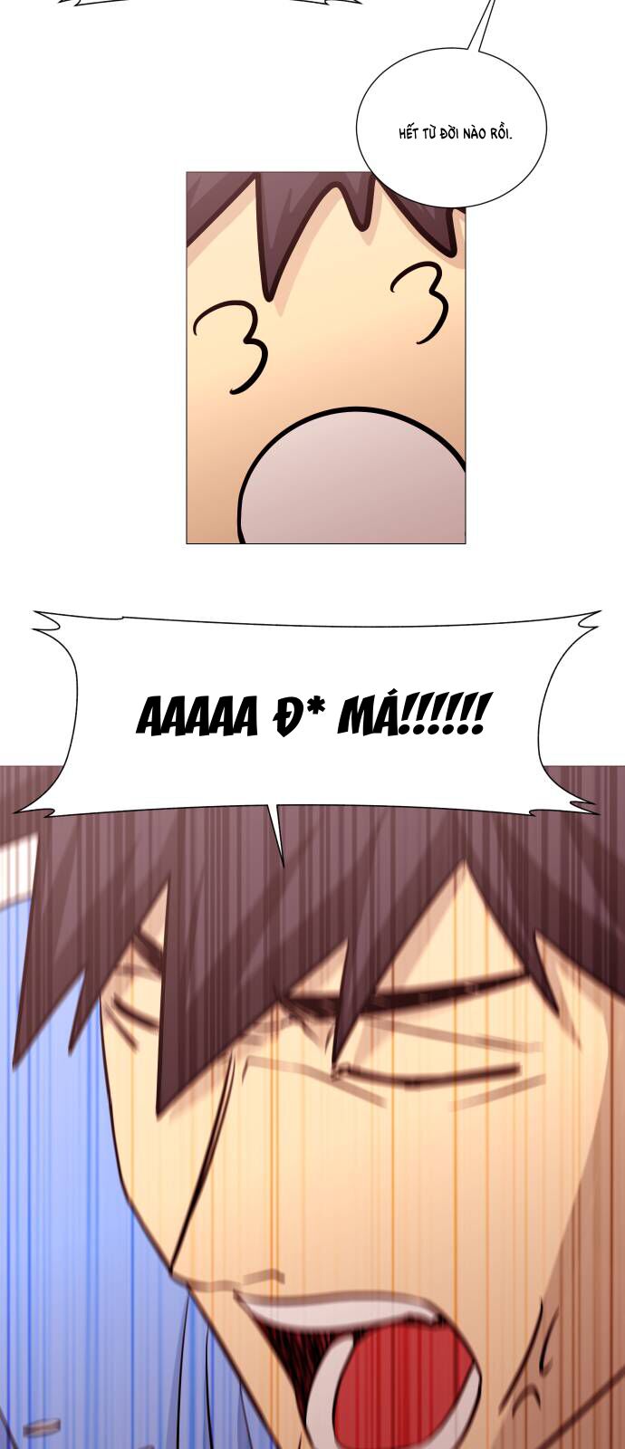 Garbage Time - Chapter 138 - Page 8