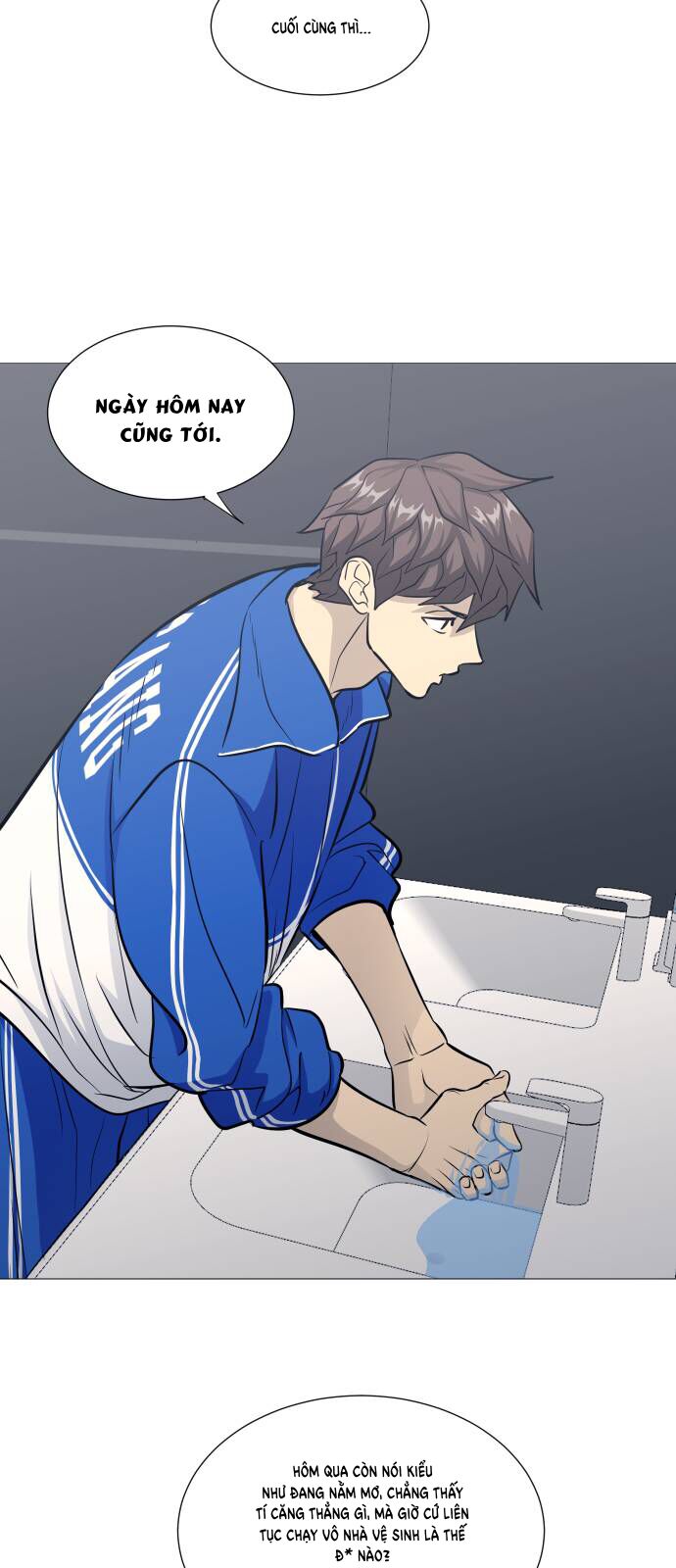 Garbage Time - Chapter 139 - Page 17