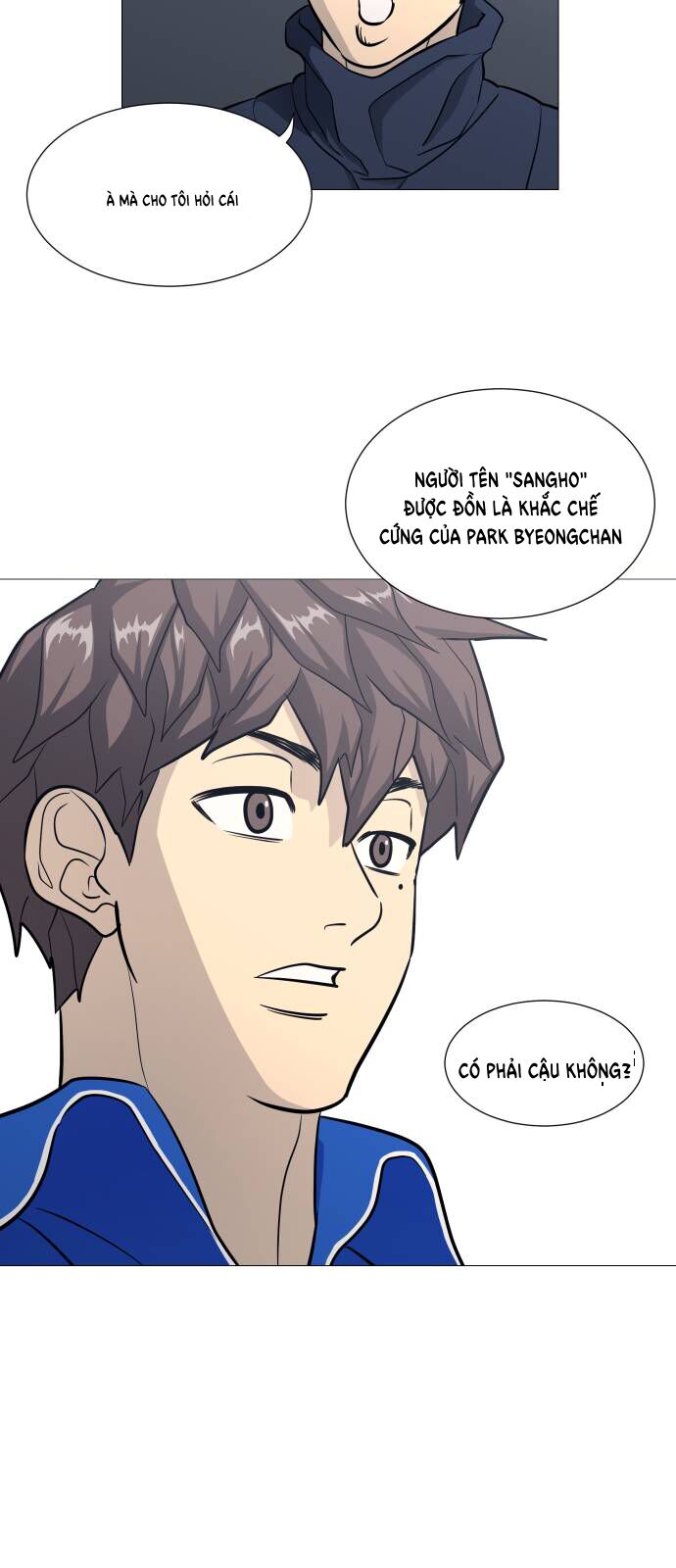 Garbage Time - Chapter 139 - Page 20