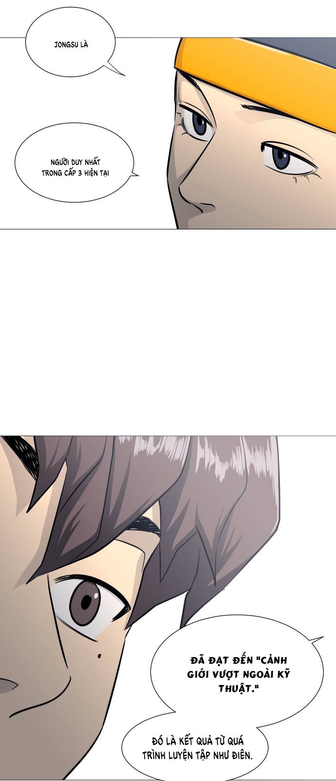 Garbage Time - Chapter 139 - Page 25