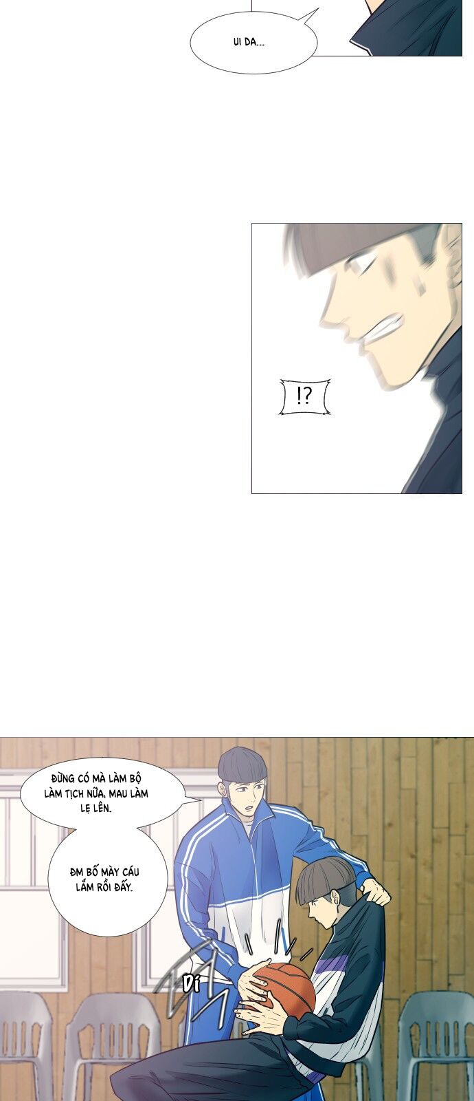 Garbage Time - Chapter 14 - Page 20