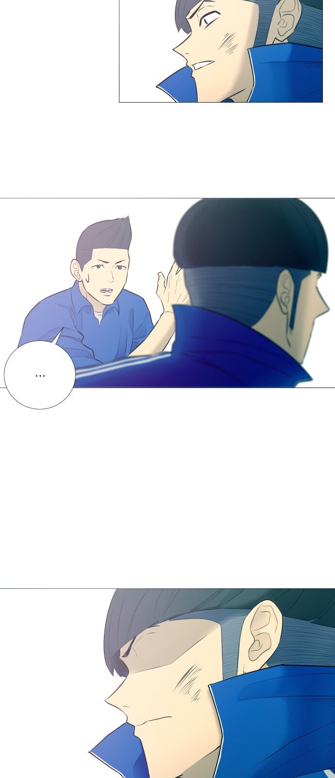 Garbage Time - Chapter 14 - Page 24