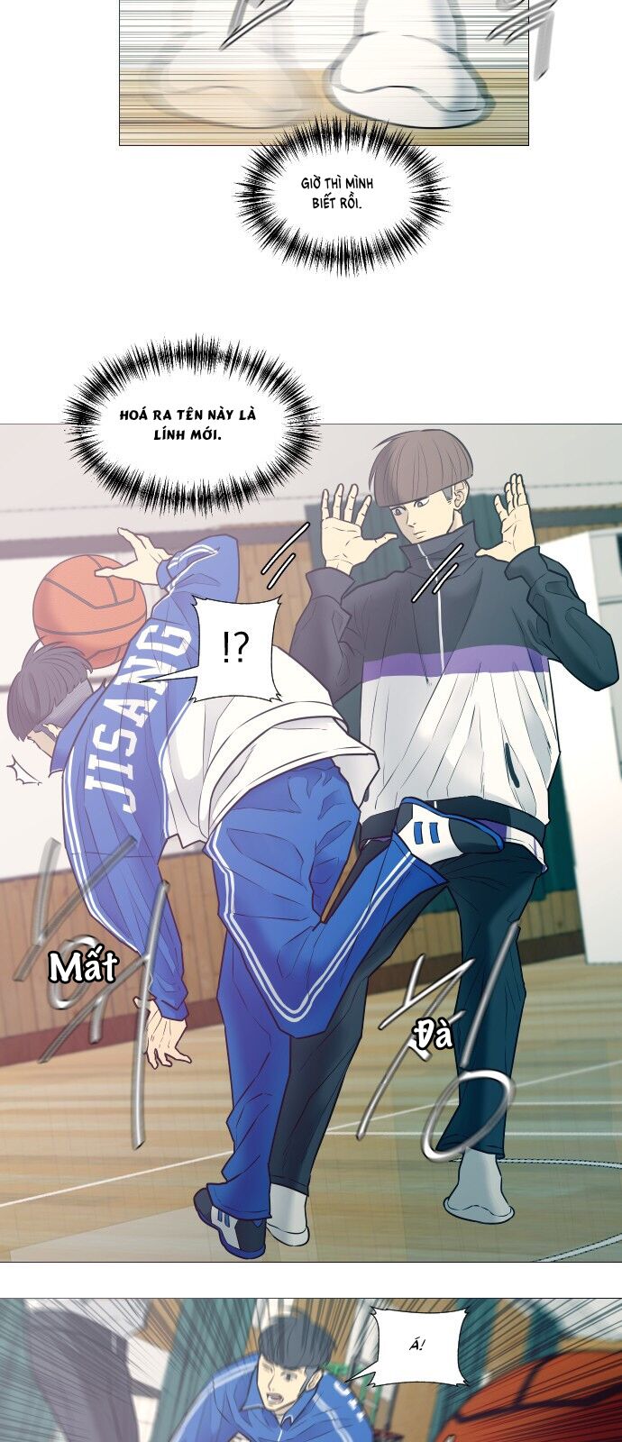 Garbage Time - Chapter 14 - Page 8