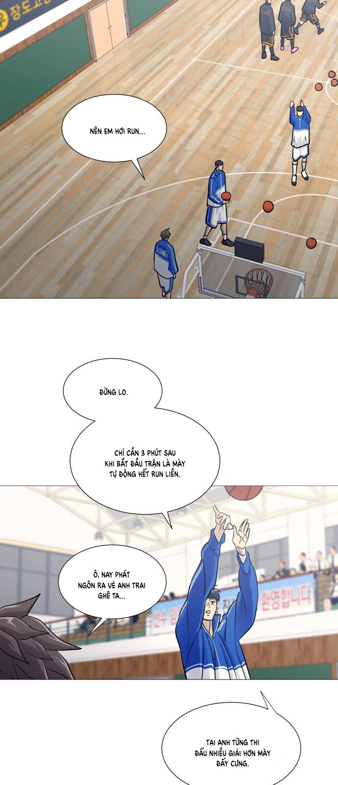 Garbage Time - Chapter 140 - Page 11