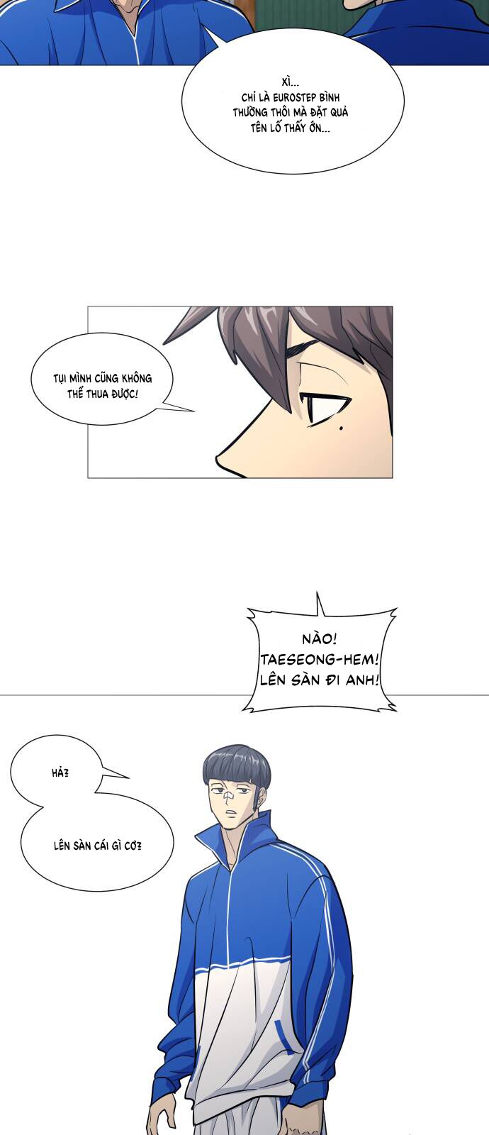 Garbage Time - Chapter 140 - Page 14