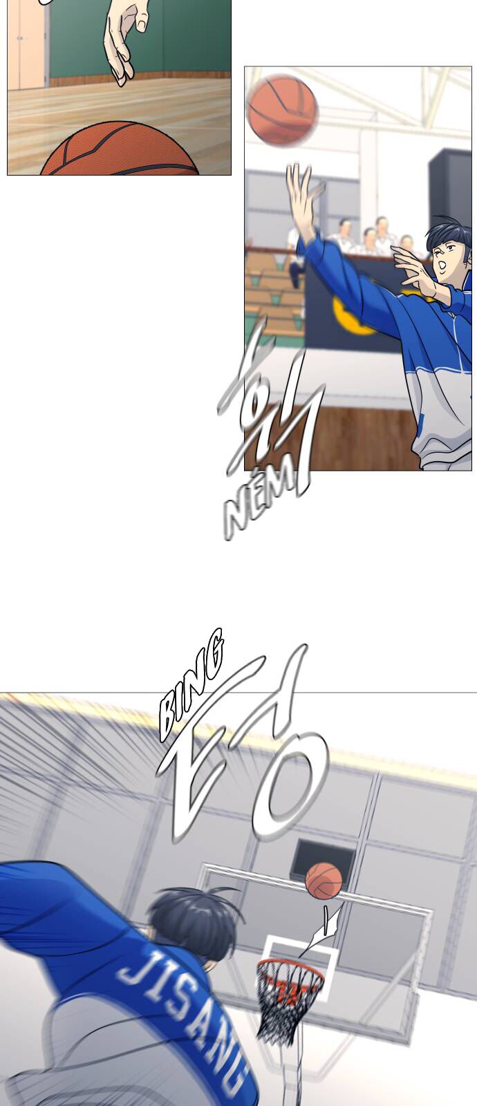 Garbage Time - Chapter 140 - Page 17