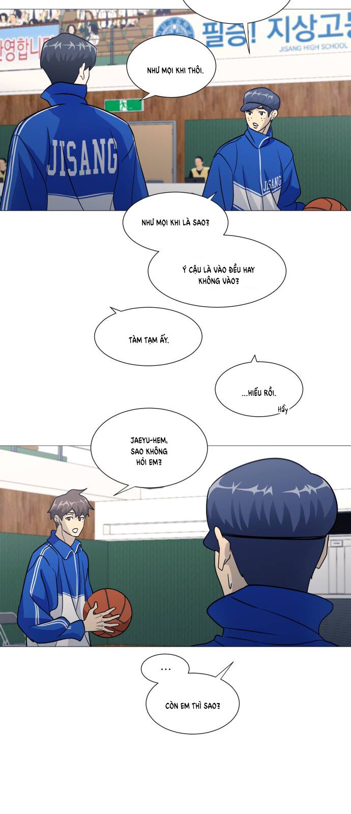 Garbage Time - Chapter 140 - Page 26