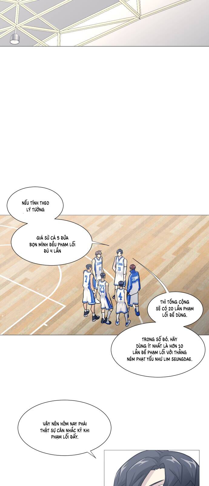 Garbage Time - Chapter 140 - Page 28